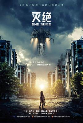 周末同床导演剪辑版